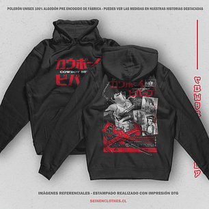 Polerón Cowboy Bebop - Cowboy Bebop [N]