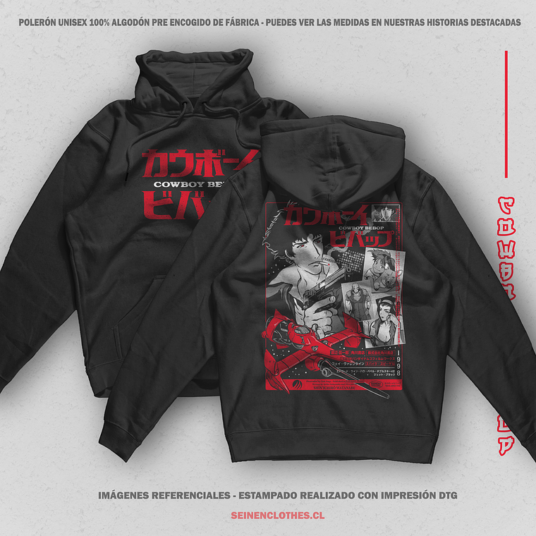 Polerón Cowboy Bebop - Cowboy Bebop [N] 1