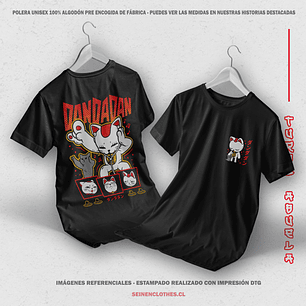 Polera Turbo Abuela - Dandadan [N]