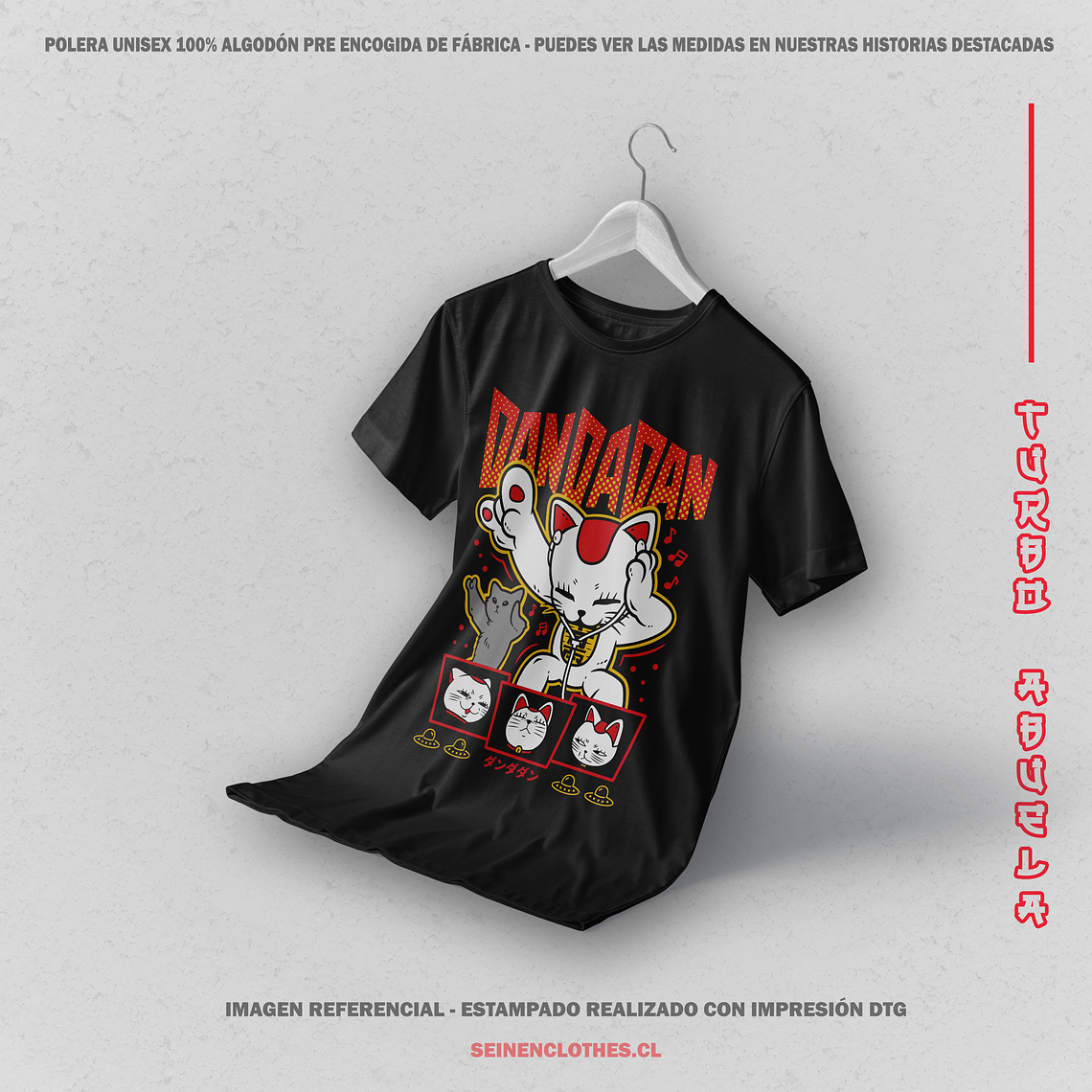 Polera Turbo Abuela - Dandadan [N] 2