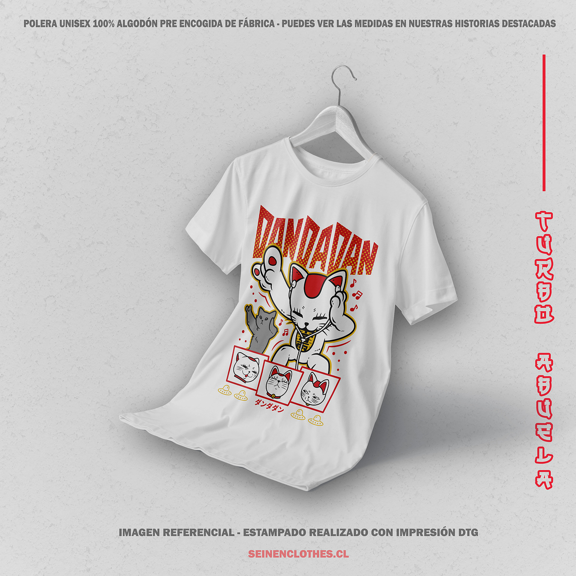 Polera Turbo Abuela - Dandadan [B] 2