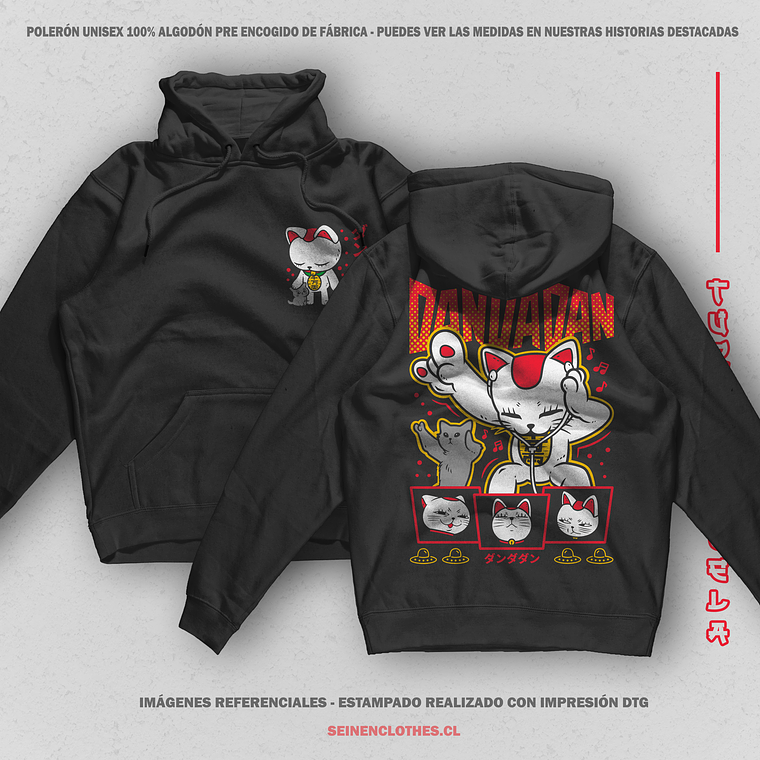 Polerón Turbo Abuela - Dandadan [N] 1