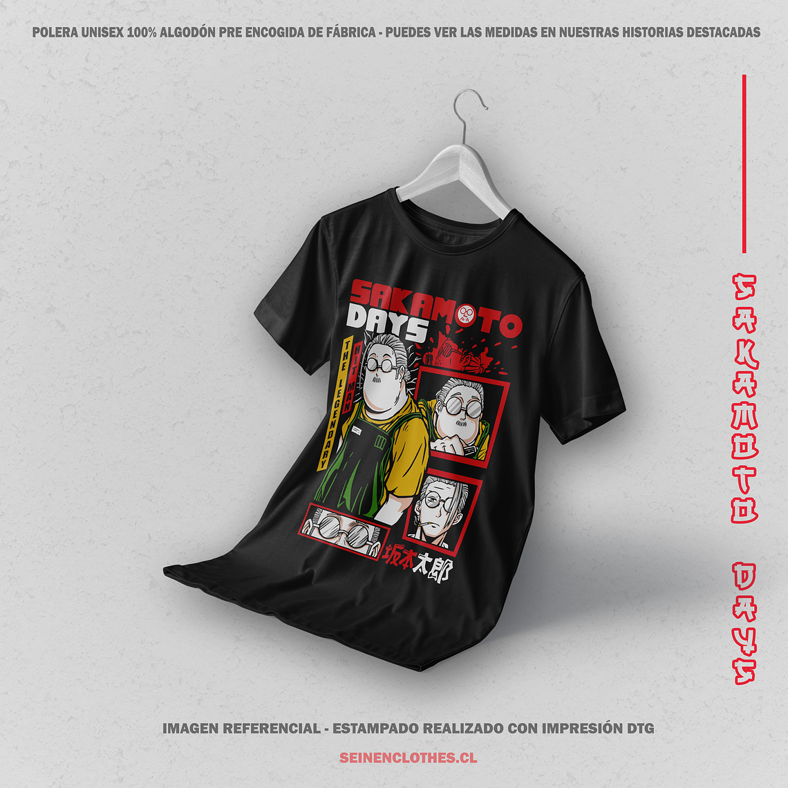 Polera Sakamoto Days [N] 2