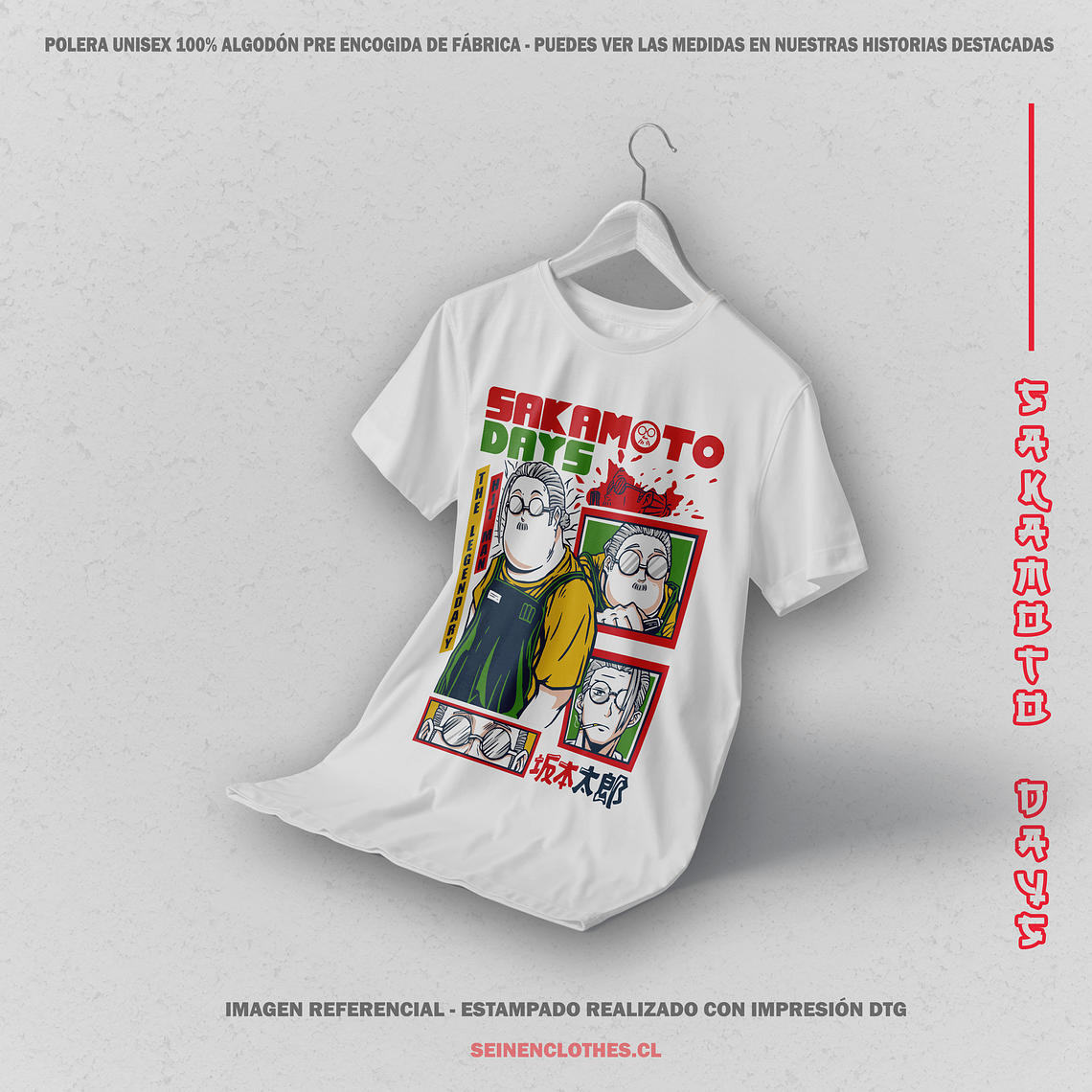 Polera Sakamoto Days [B] 2