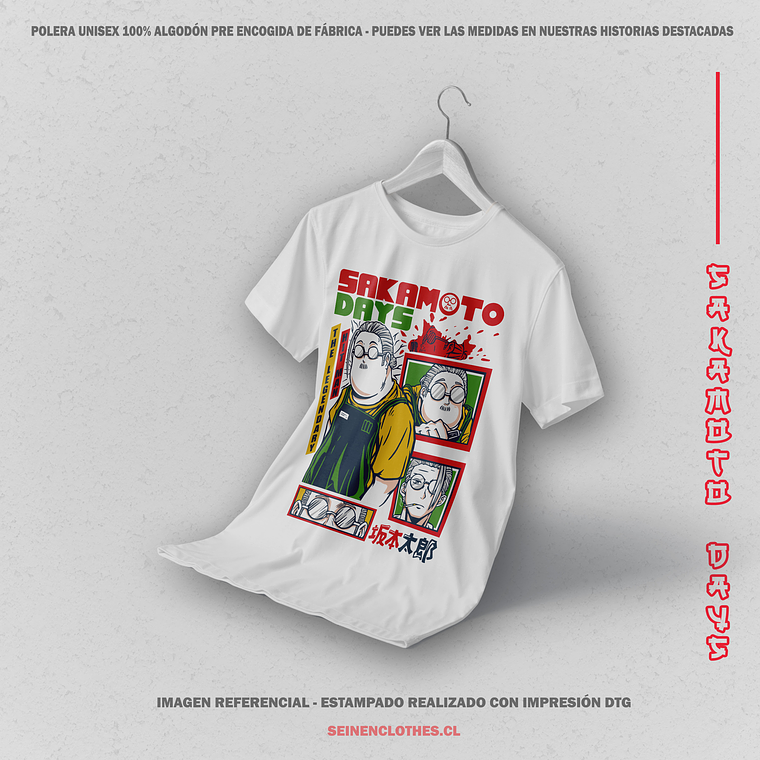 Polera Sakamoto Days [B] 2