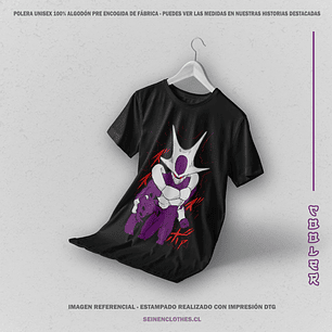 Polera Cooler - Dragon Ball Z [N]