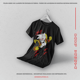 Polera Baby Vegeta - Dragon Ball GT [N]