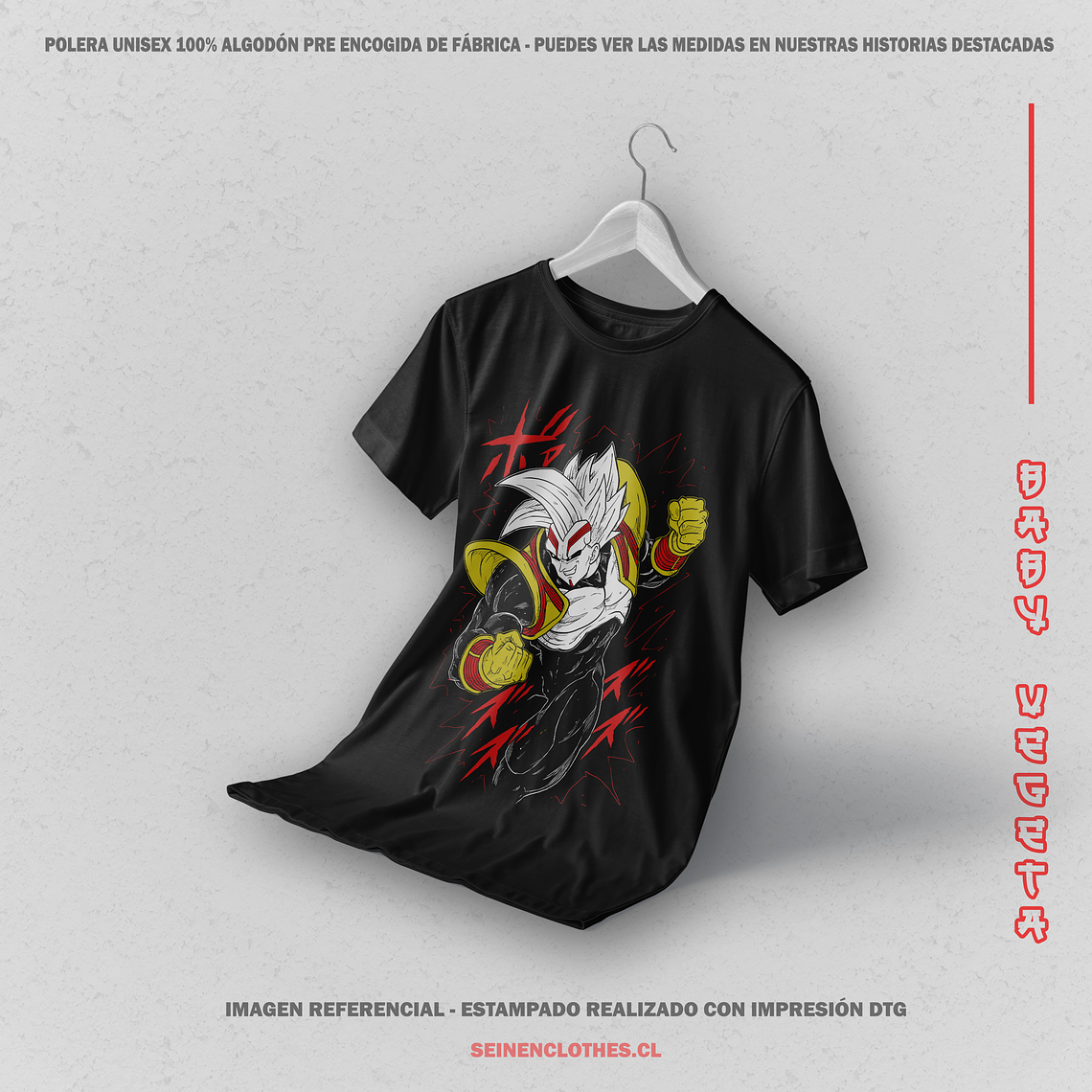 Polera Baby Vegeta - Dragon Ball GT [N] 1