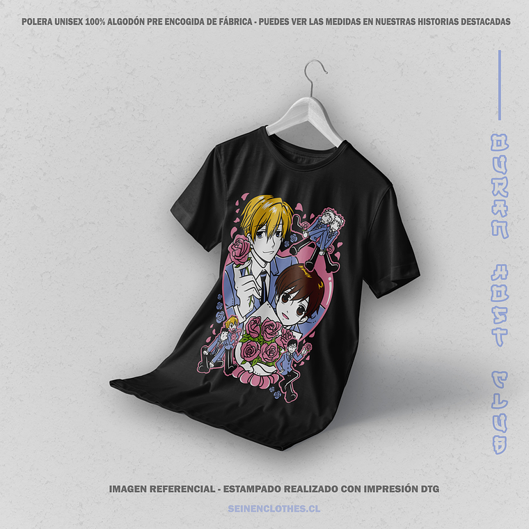 Ouran High School Host Club [N] 1