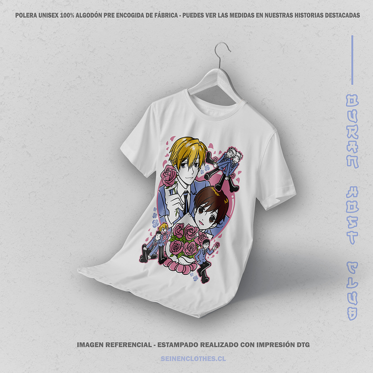 Ouran High School Host Club [B] 1