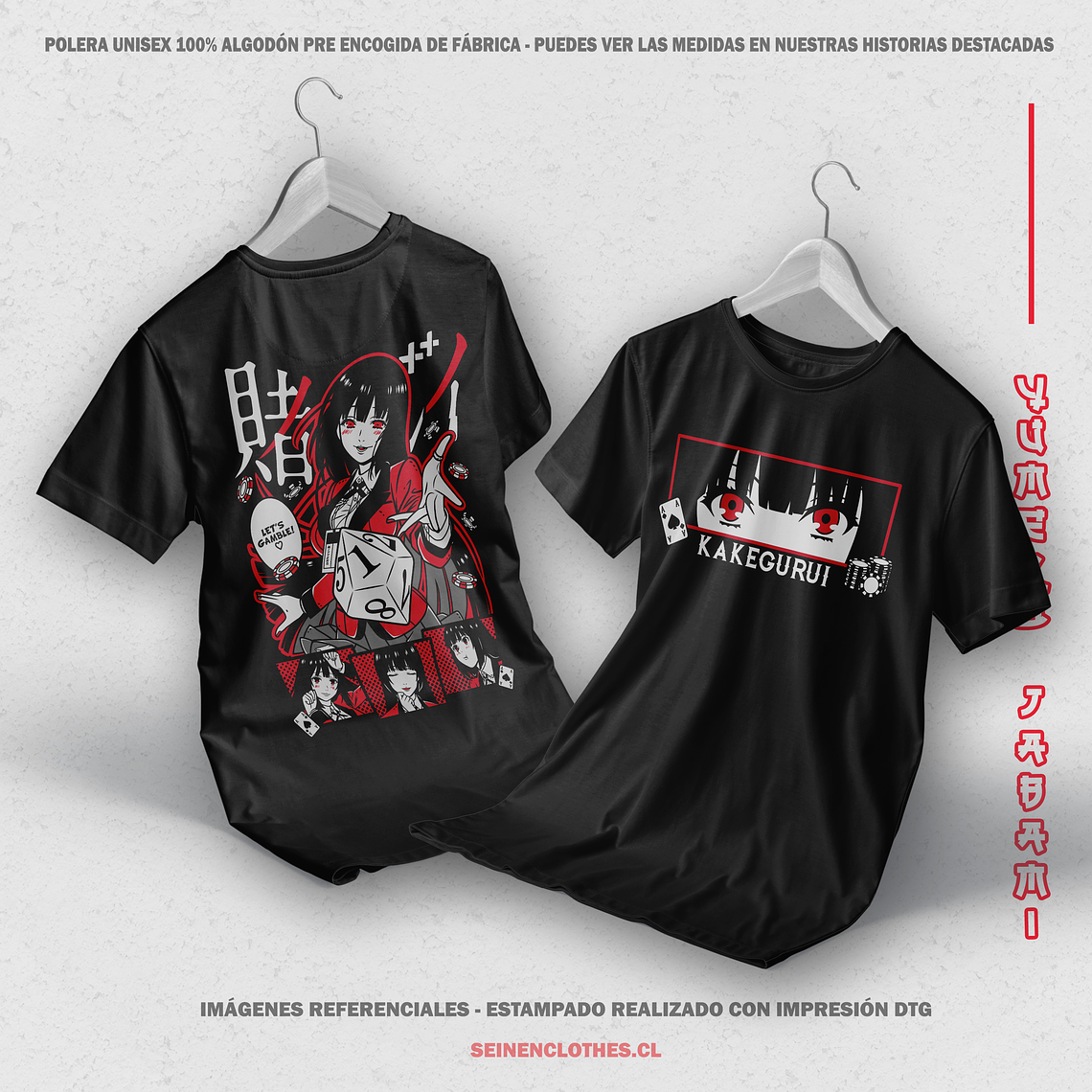 Polera Yumeko Jabami - Kakegurui [N] 1