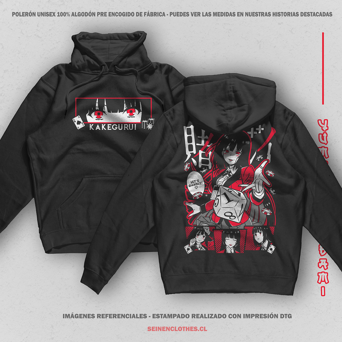 Polerón Yumeko Jabami - Kakegurui [N] 1