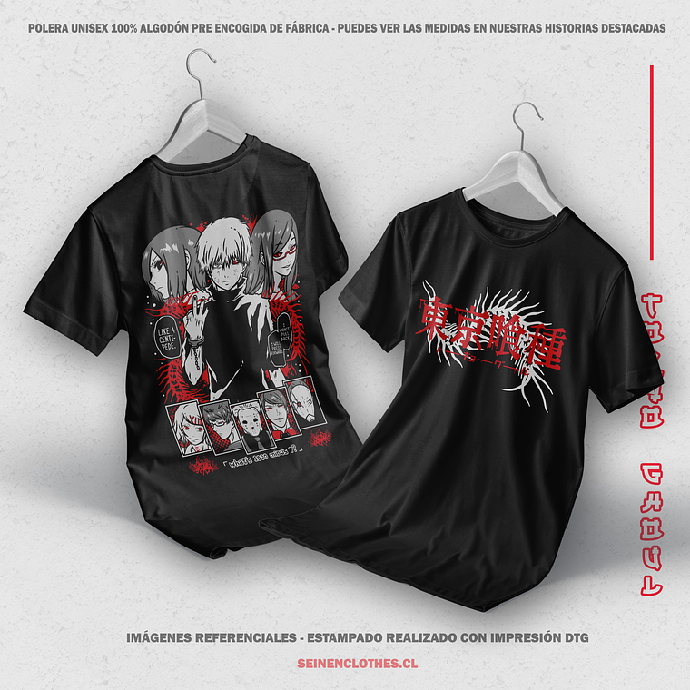 Polera Tokyo Ghoul [N] 1