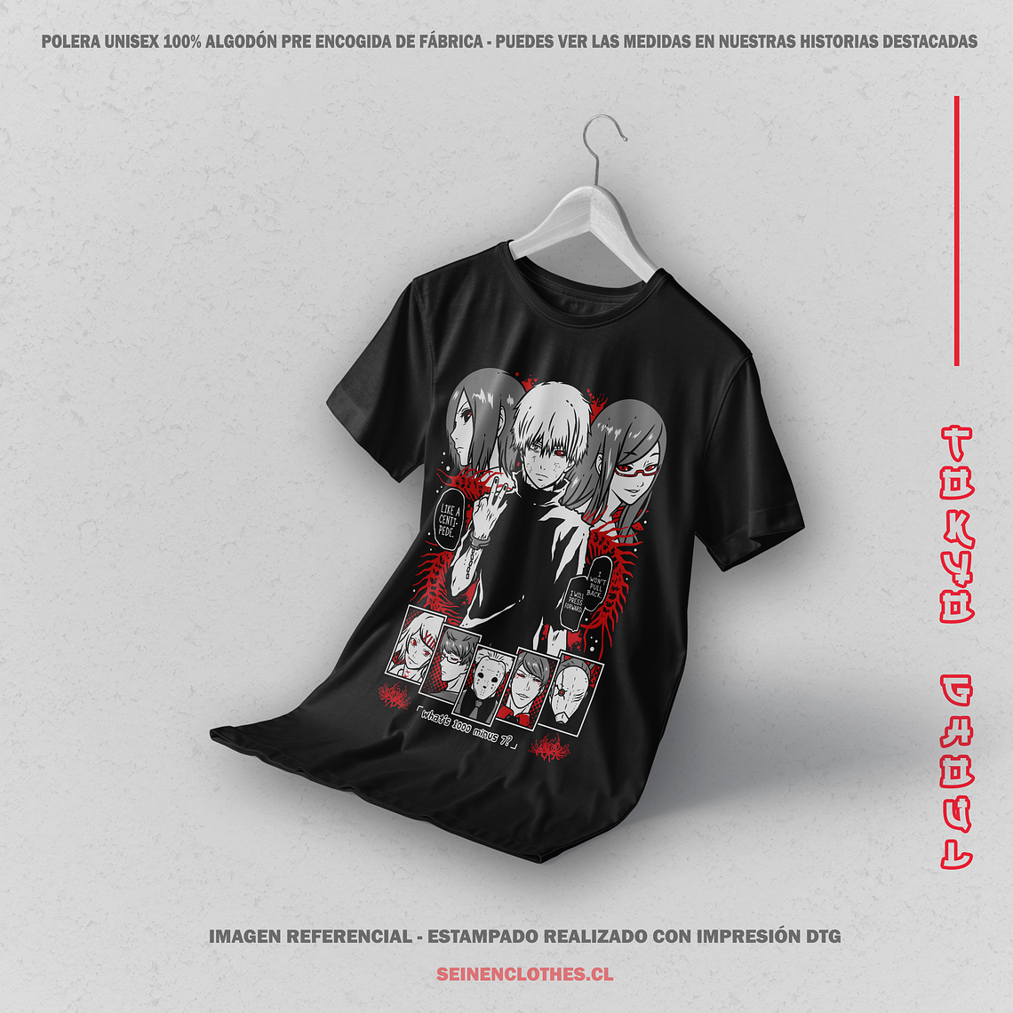 Polera Tokyo Ghoul [N] 2