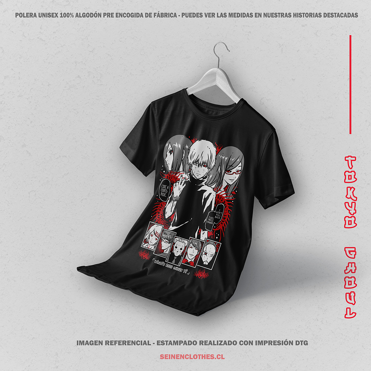 Polera Tokyo Ghoul [N] 2