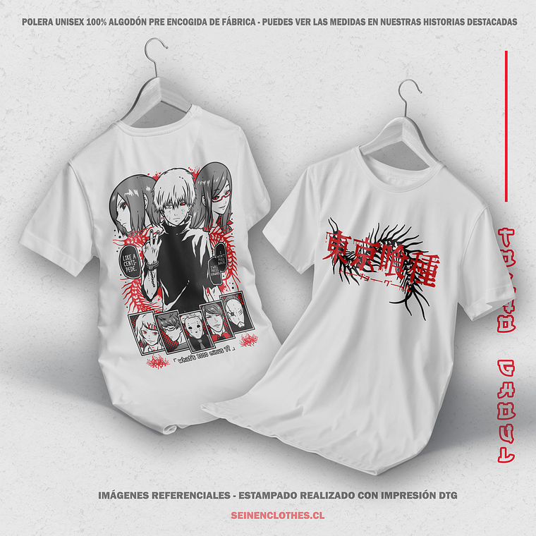 Polera Tokyo Ghoul [B] 1