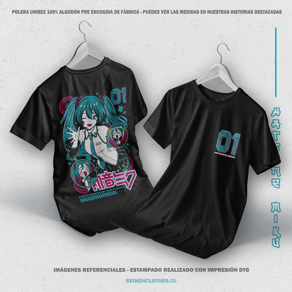 Polera Hatsune Miku - Vocaloid [N] 1