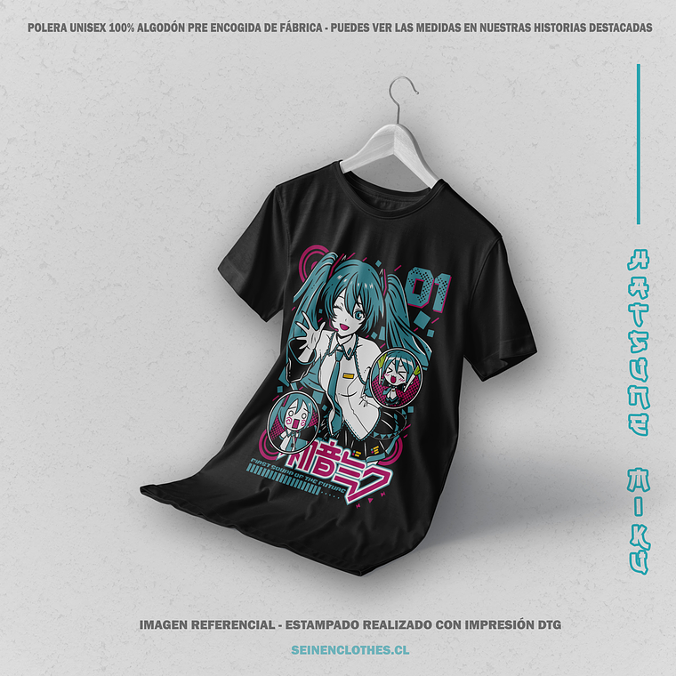Polera Hatsune Miku - Vocaloid [N] 2
