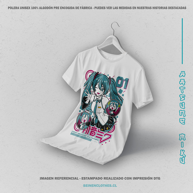 Polera Hatsune Miku - Vocaloid [B] 2