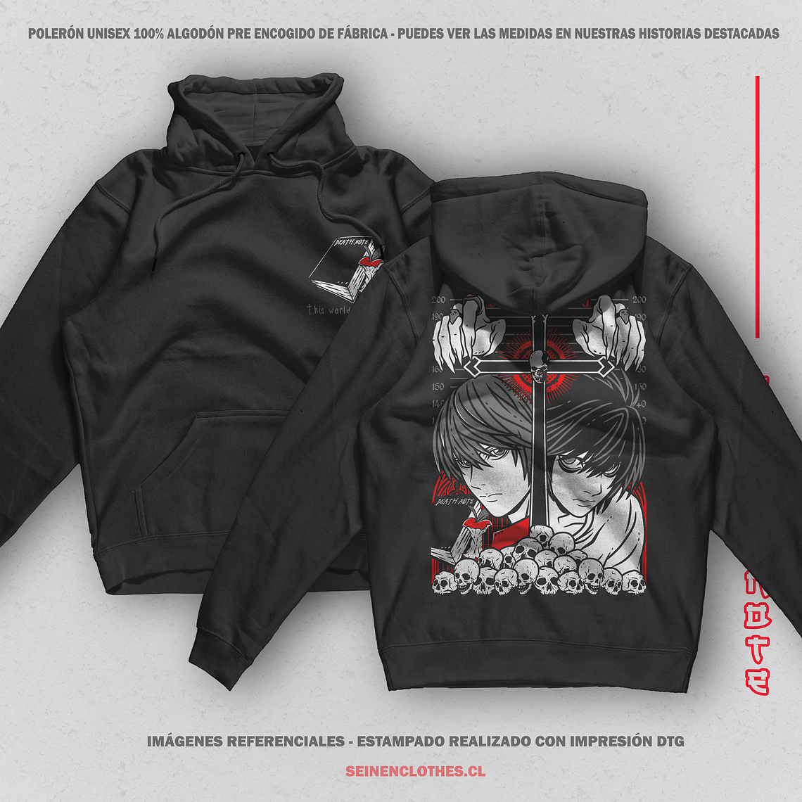 Polerón Kira y L - Death Note [N] 1