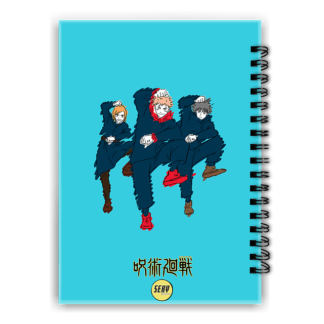 Cuaderno Jujutsu Kaisen - Lost in Paradise - Itadori