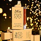 24 GOLD PURE 100ML - Miniatura 2