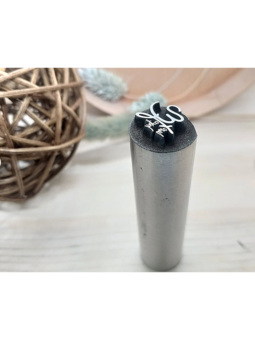 Sello de Hierro/Metal para Arcilla, Panadería, Cerámica y Jabón – Personalizado 4