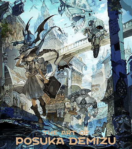 The Art of Posuka Demizu