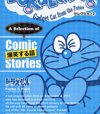 Doraemon: A Selection of Comic Stories - Fujio F Fujiko