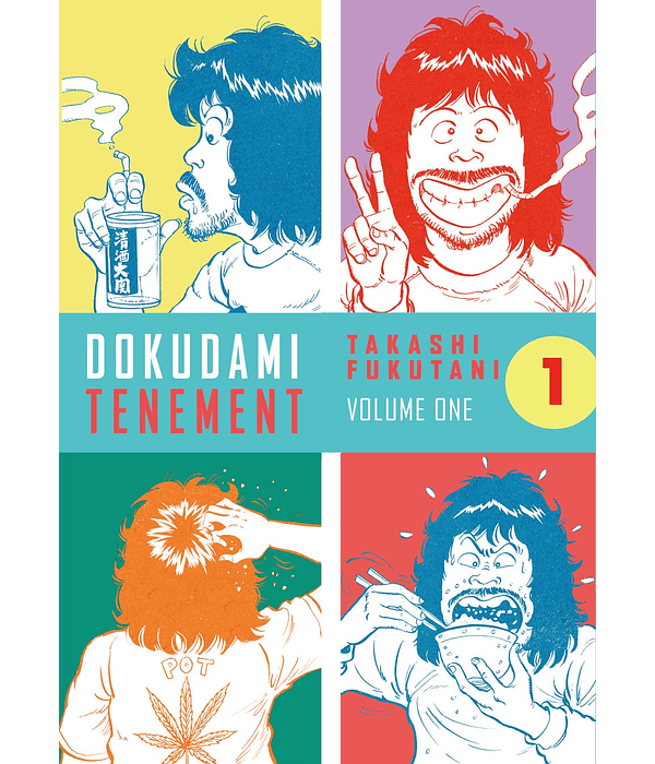 Dokudami Tenement 1 - Takashi Fukutani