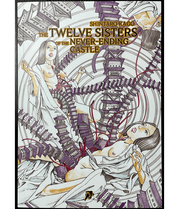 The Twelve Sisters of the Never-Ending Castle - Shintaro Kago