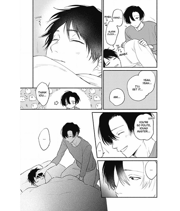 Be My Buddy - Nayuta Nago