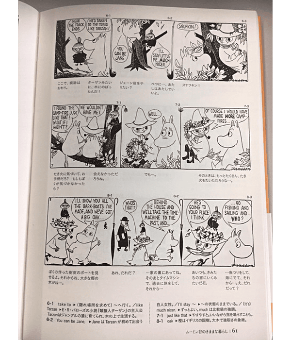 Moomin Comics - Lars and Tove Jansson