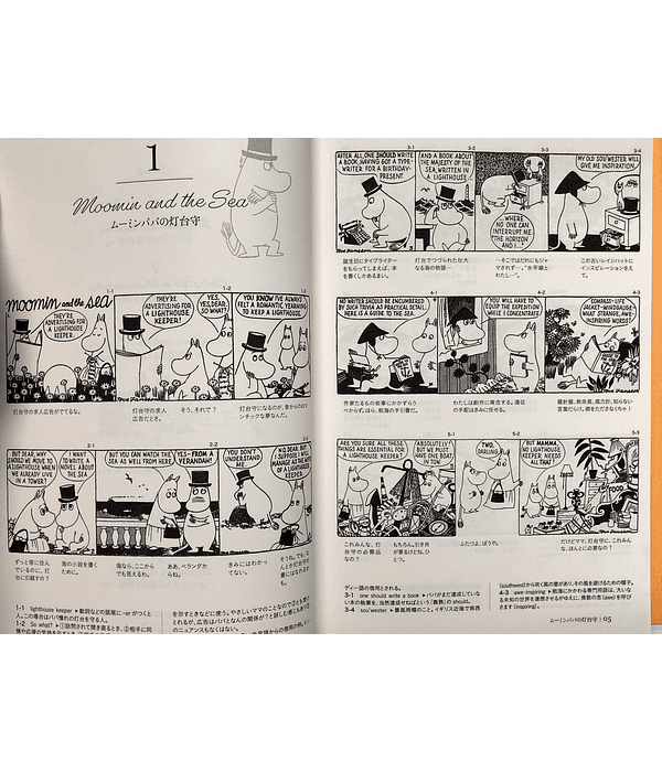 Moomin Comics - Lars and Tove Jansson