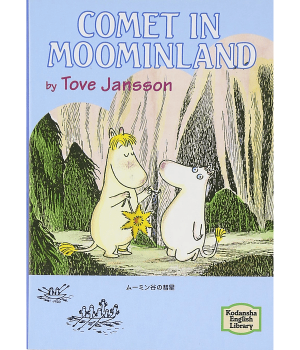 Comet in Moominland - Tove Jansson