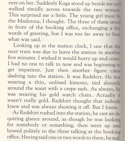 Botchan - Soseki Natsume