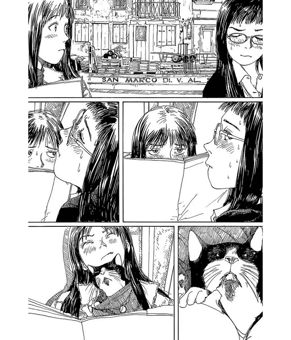 La Pomme Prisonniere - Kenji Tsuruta