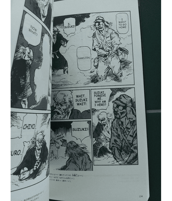 The Habu Hunter - Kenshin Shinzato