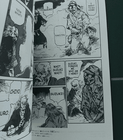 The Habu Hunter - Kenshin Shinzato