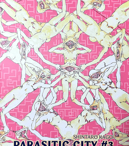 Parasitic City 3 - Shintaro Kago