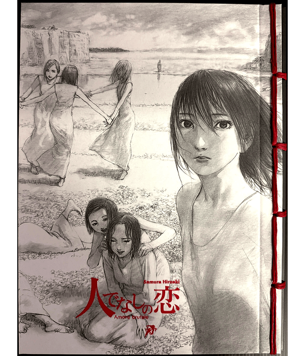  The Love of the Brute - Hiroaki Samura