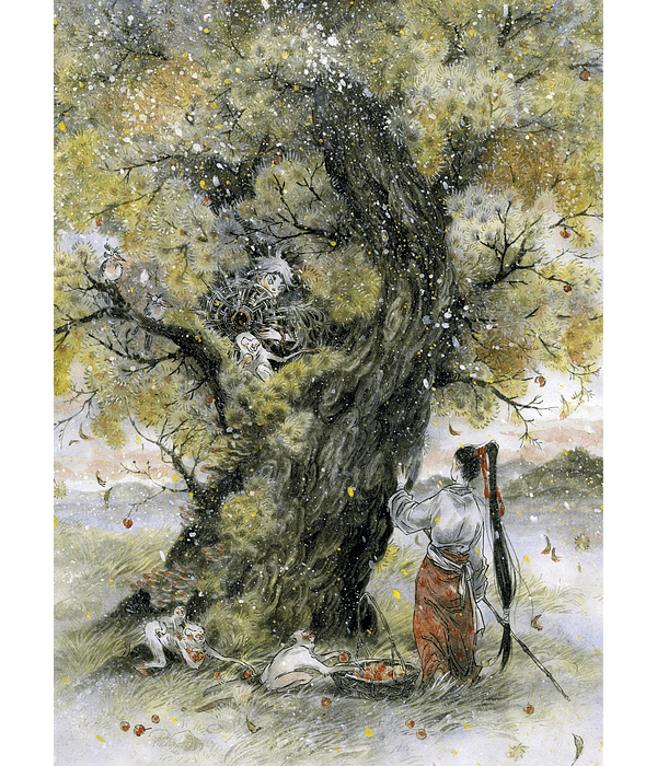 Wild Notebook - Zao Dao