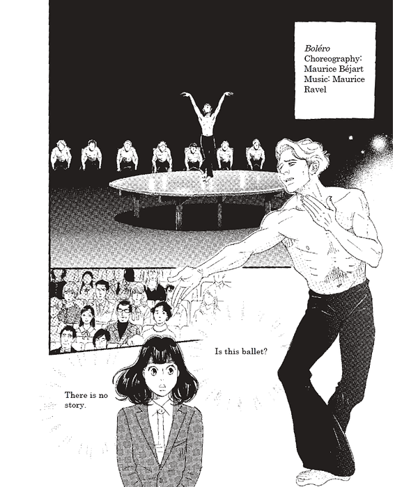 A Japanese Diaghilev - Erica Sakurazawa