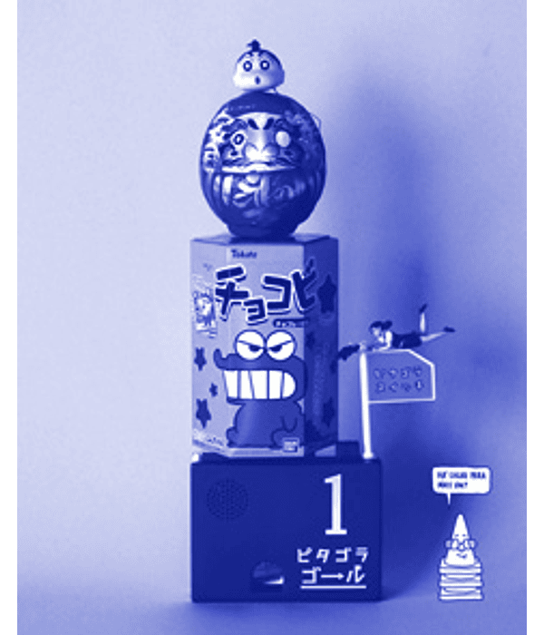 Tokyo Nokogiri - Nuno Neves