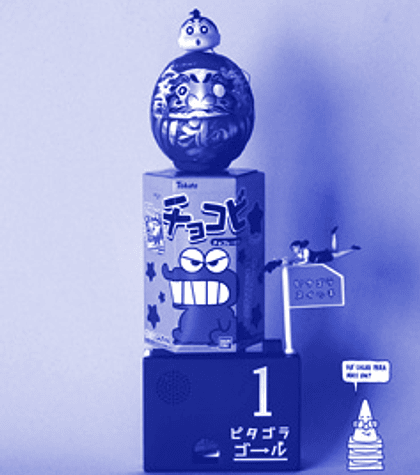 Tokyo Nokogiri - Nuno Neves