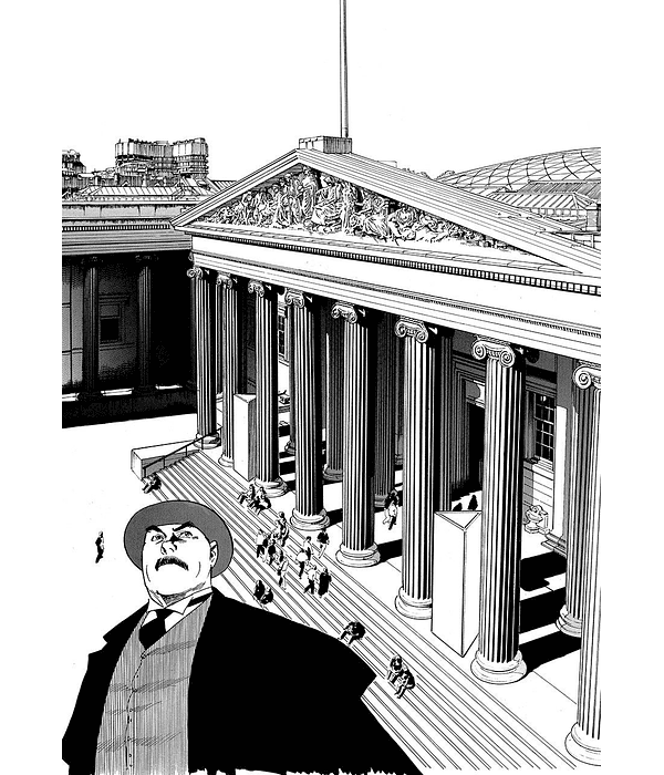 Professor Munakata's British Museum Adventure - Hoshino Yukinobu