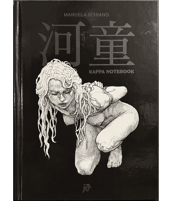 Kappa Notebook - Manuela Schiano