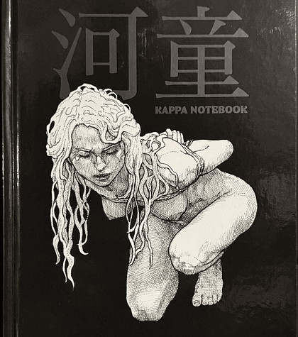 Kappa Notebook - Manuela Schiano