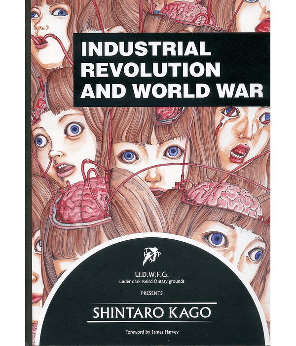 Industrial Revolution and World War - Shintaro Kago