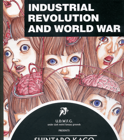Industrial Revolution and World War - Shintaro Kago